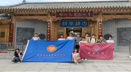 https://techchina.nancai.net/2025/0910/4603c9423f10152.png