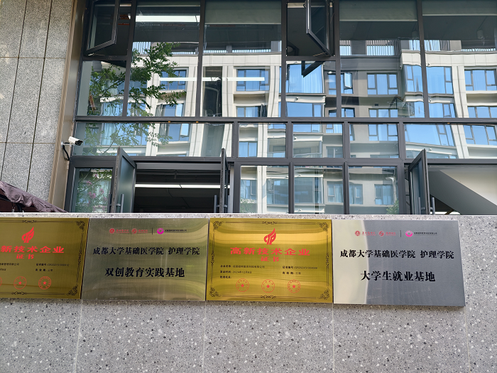 职业教育开辟青年人发展新赛道，微畔教育提供专业辅助