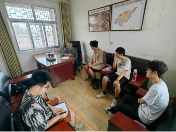 https://techchina.nancai.net/2025/0910/52cf65e2b50c8a9.png