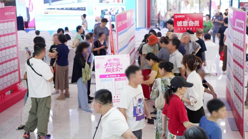 完美亲家天津相亲会圆满落幕，本土化精准匹配获家长好评