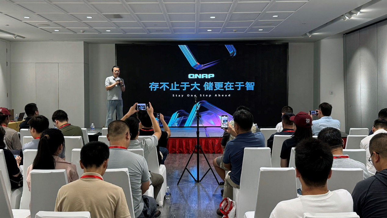 威联通Qu系列全新发布，开启大容量智能NAS 普及新纪元