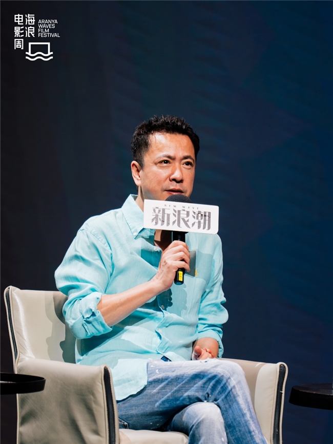 王中磊出席海浪电影周：华谊兄弟将推出全新片单，“文化+科技”加速电影产业升级