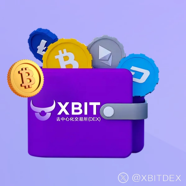 热门币种回暖 XBIT Wallet点明数字货币钱包成为资产安全核心屏障