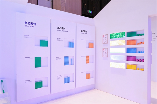 公元优家：以技术革新引领家装管道行业升级