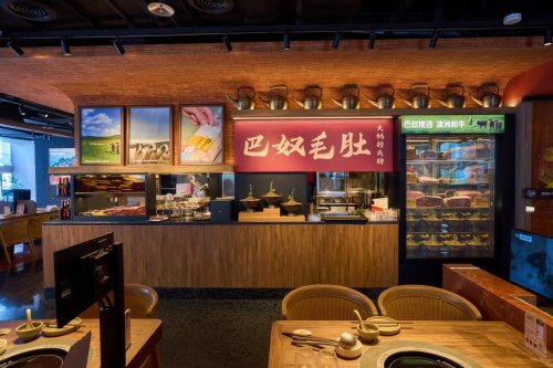 IPO后拓店加速度：巴奴用品质主义领跑高端火锅赛道