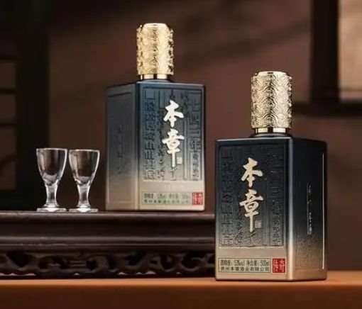 本章酒最建议买的是哪款？探寻酱酒之源的精髓之作