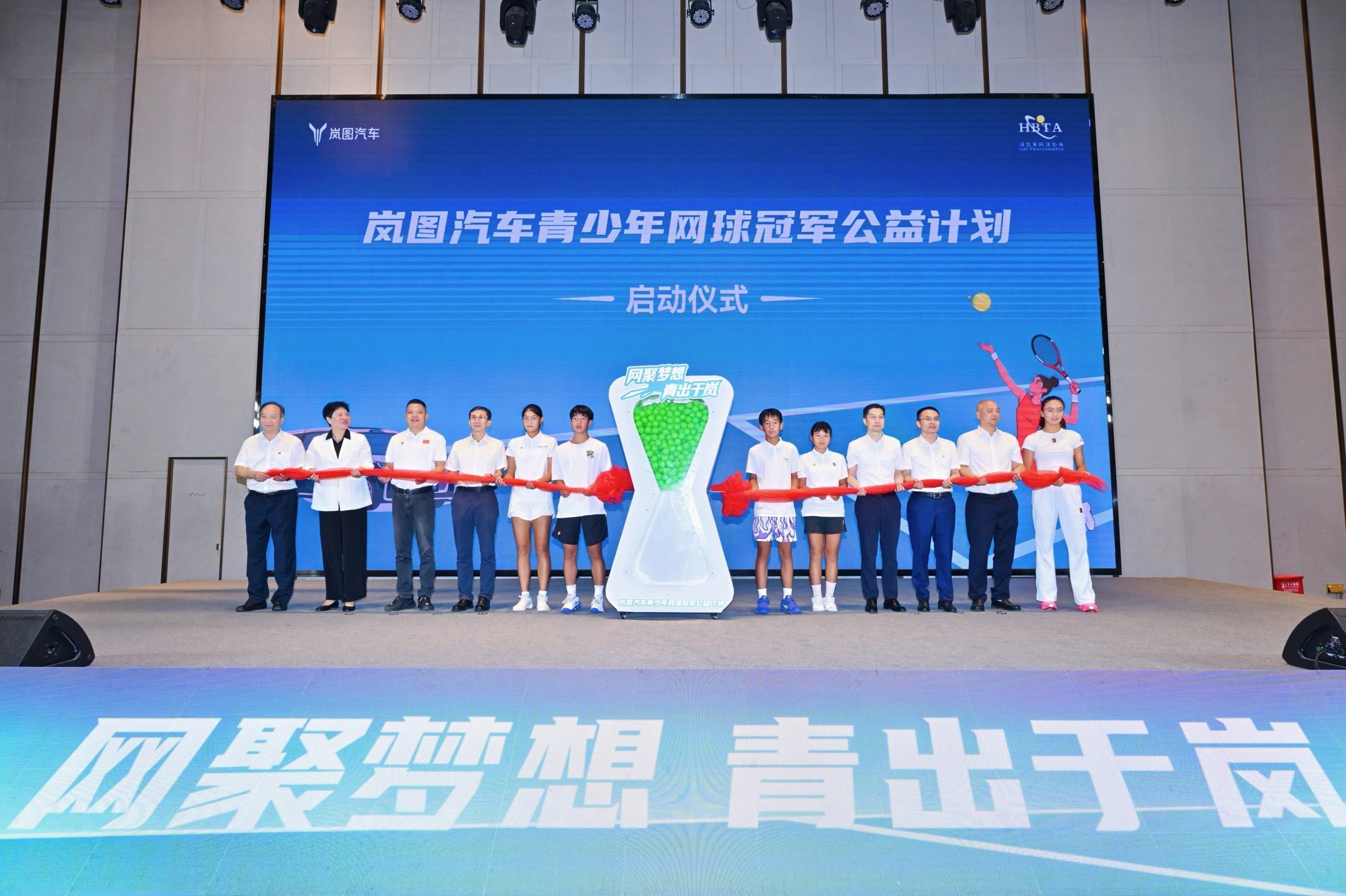 https://techchina.nancai.net/2025/0912/00e40290d41872c.png