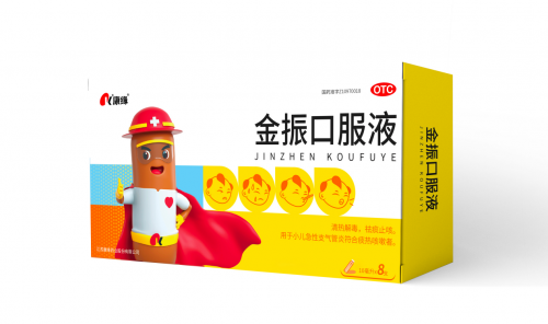 康缘药业金振口服液，以