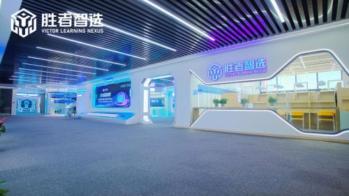 胜者智选破解素质教育落地难题，开放平台邀教育同行