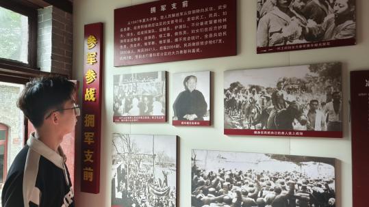 旧址参观1