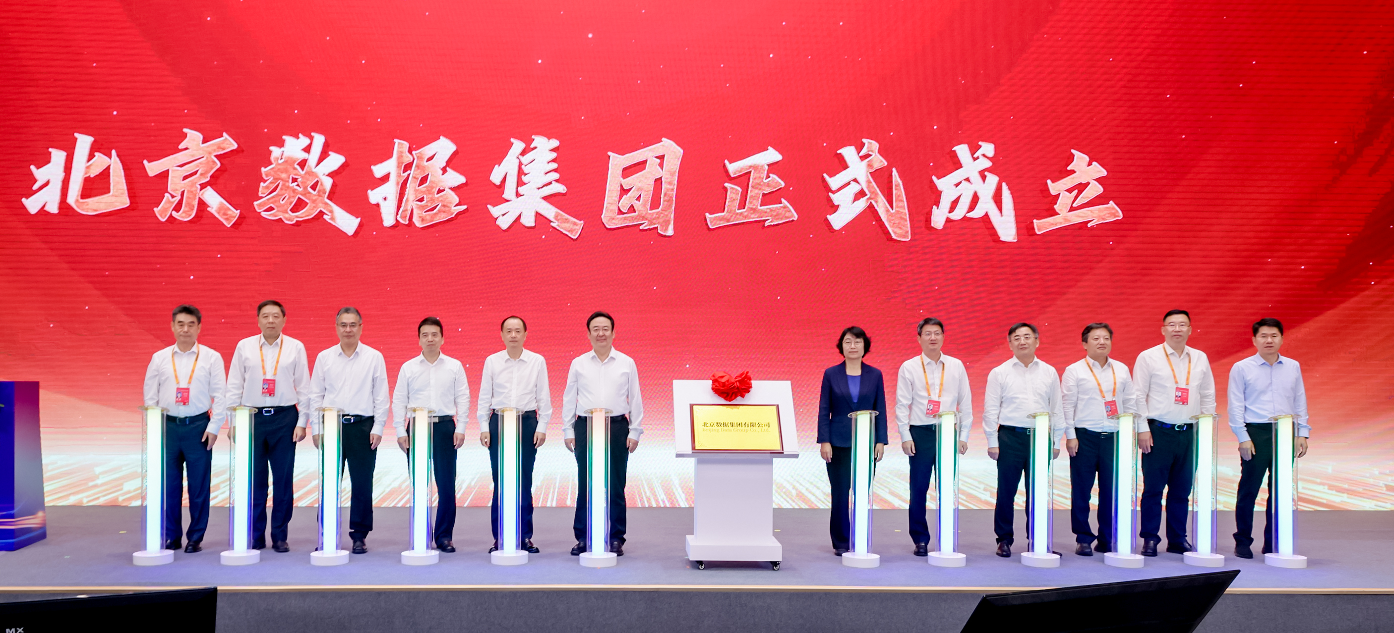 打好组合拳 推动基础制度先行先试 智能院数算模用一体化迈向新阶段
