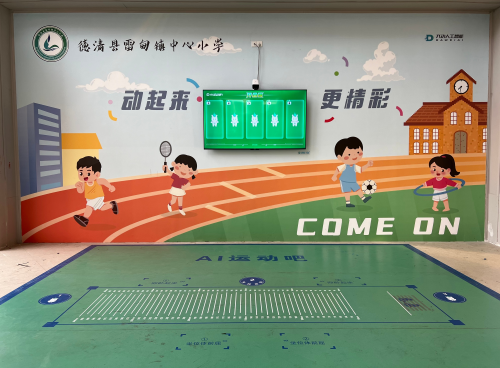5G-A覆盖百所高校，浙江移动“智慧校园”点亮开学季