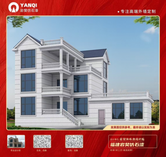 云图片