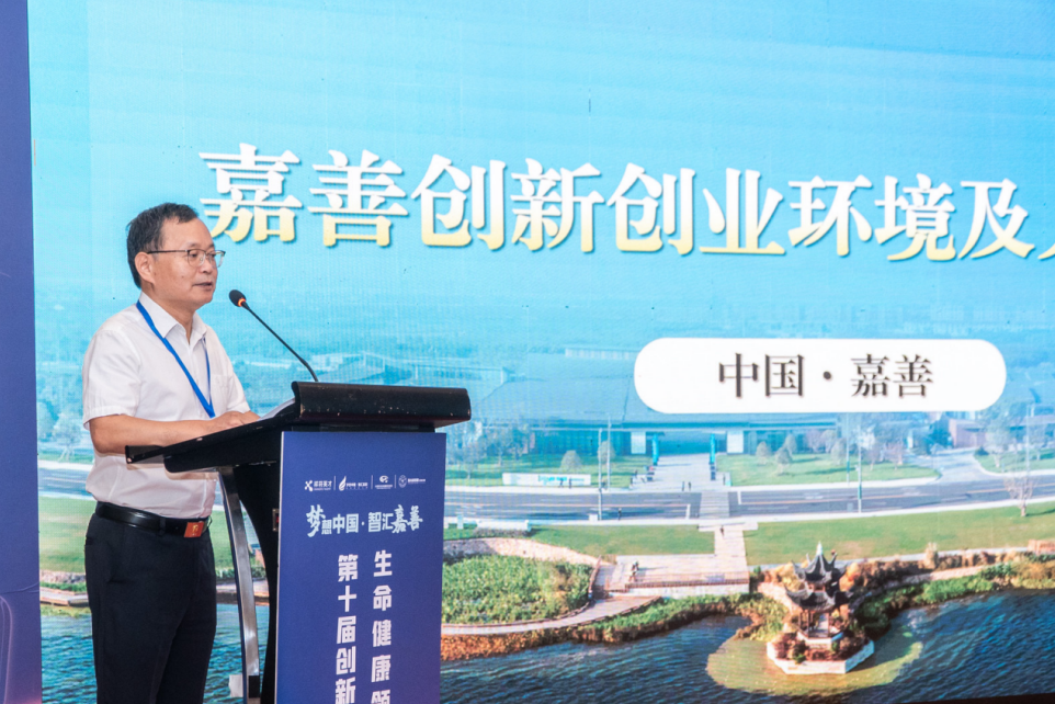 https://techchina.nancai.net/2025/0912/acede4229ef010a.png