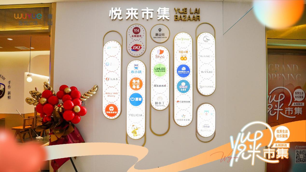 如图片无法显示，请耐心等待