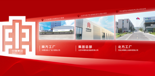 中隅涂料立足防火涂料十大品牌阵营，诠释防火领域硬核实力