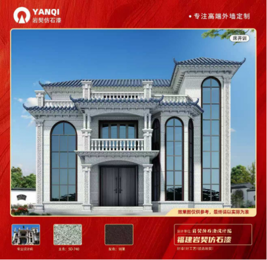 云图片