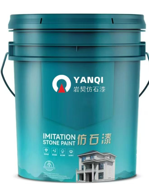 云图片