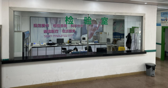 普宁长江医院专业