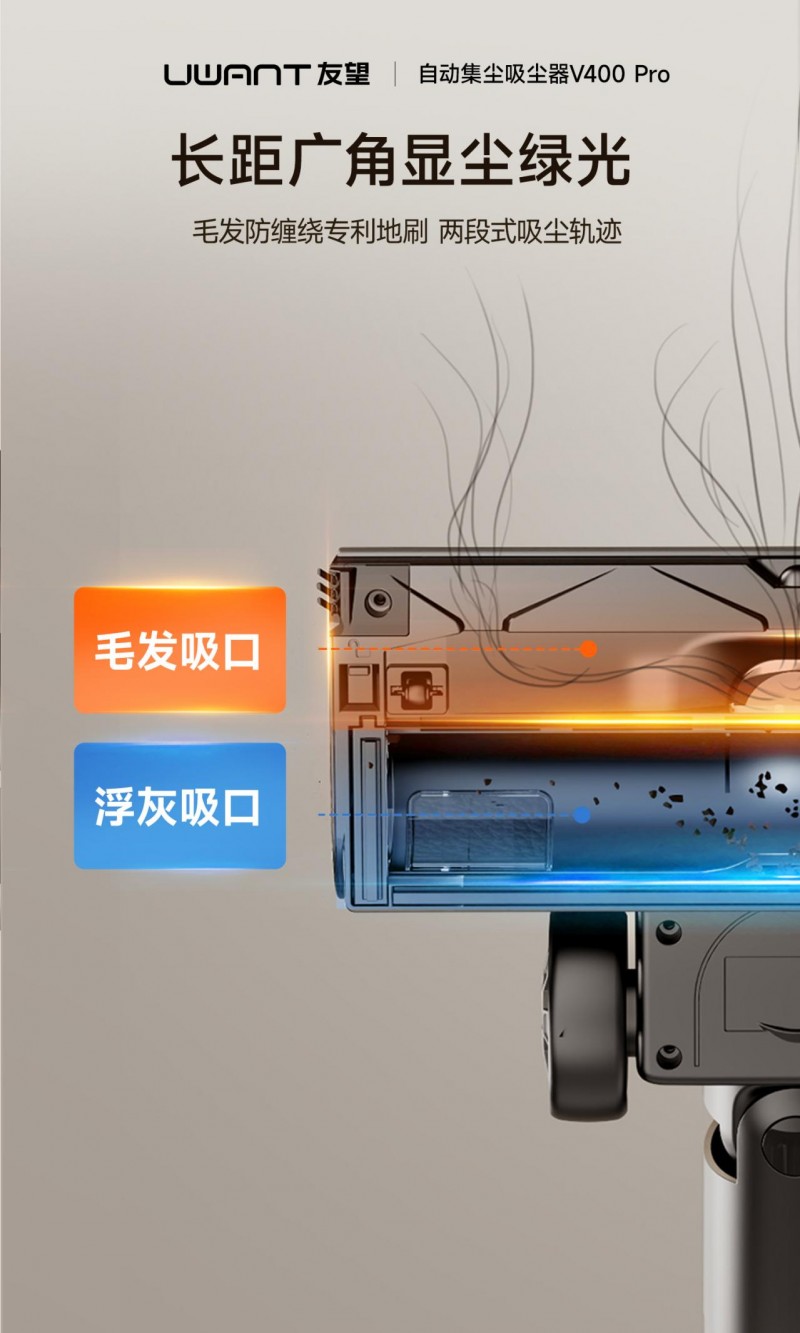 热门吸尘器推荐，清洁再也不用手扯头发！