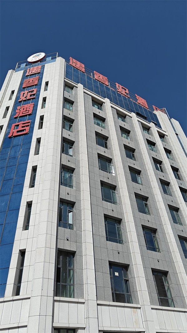 再度出击西北市场，阳帆为新疆喀什遇香妃酒店项目提供服务
