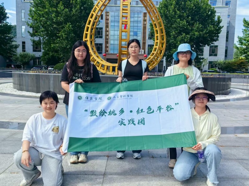 数绘桃乡：传承红色记忆