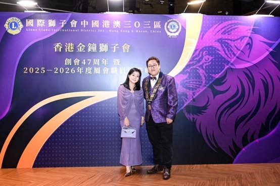 资深媒体人郭芷琳多领域活跃，助力行业发展与公益事业