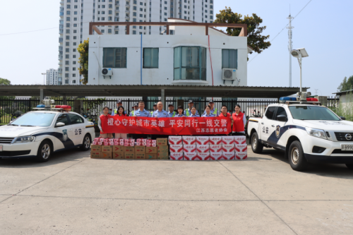 平安融易淮安分公司：炎炎夏日送清凉 警民同心护平安