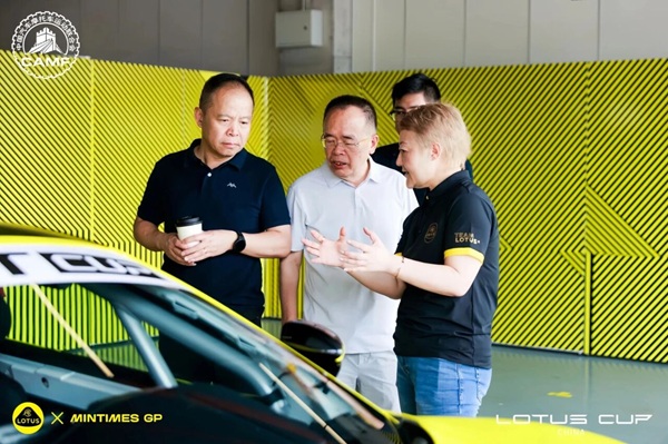 https://techchina.nancai.net/2025/0915/112075be434b316.jpg