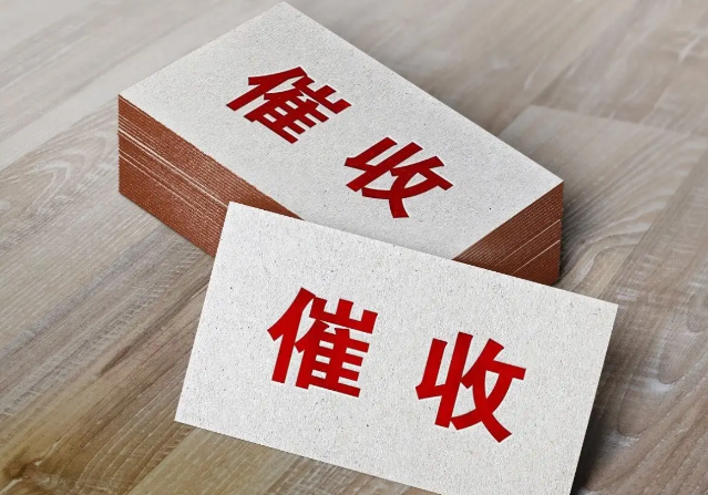 拒绝中介“减负”谎言，平安信用卡逾期怎么协商更稳妥