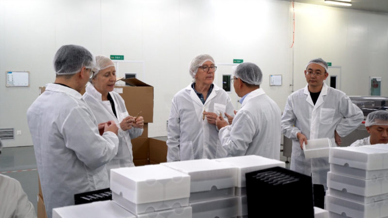 霍尔福德：融汇东西智慧的“长寿编码”之路