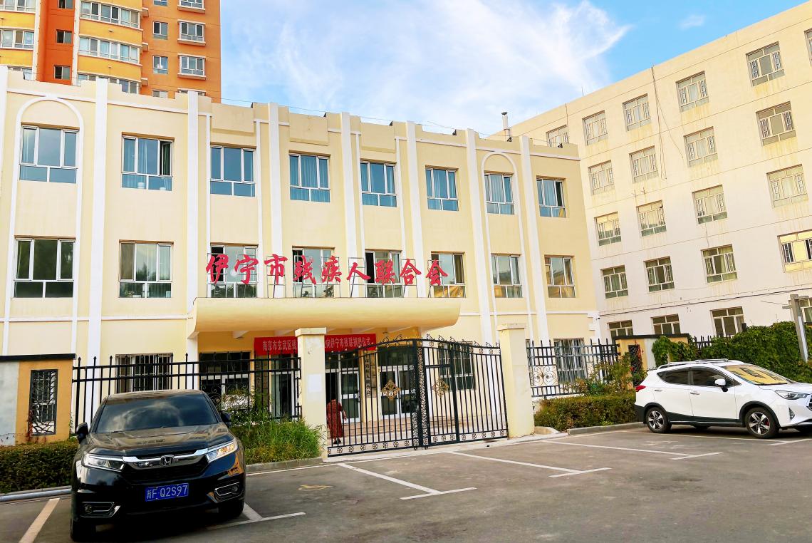 跨越山海，爱满伊宁—— 奥博甄选公益援疆行动圆满成功