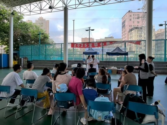 2025年福城街道福民社区“健康同行 关爱相伴”公共卫生服务提升项目