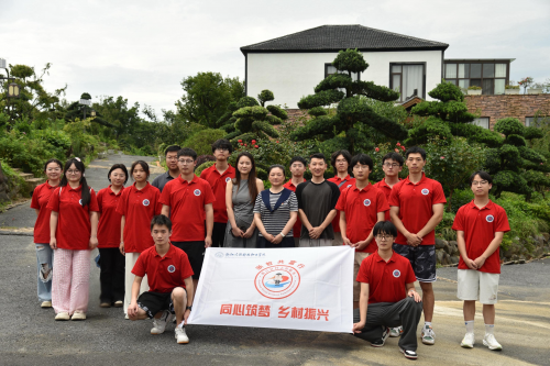 浙哲共富行｜校企地三方联动 五维赋能“拾爱玫瑰”