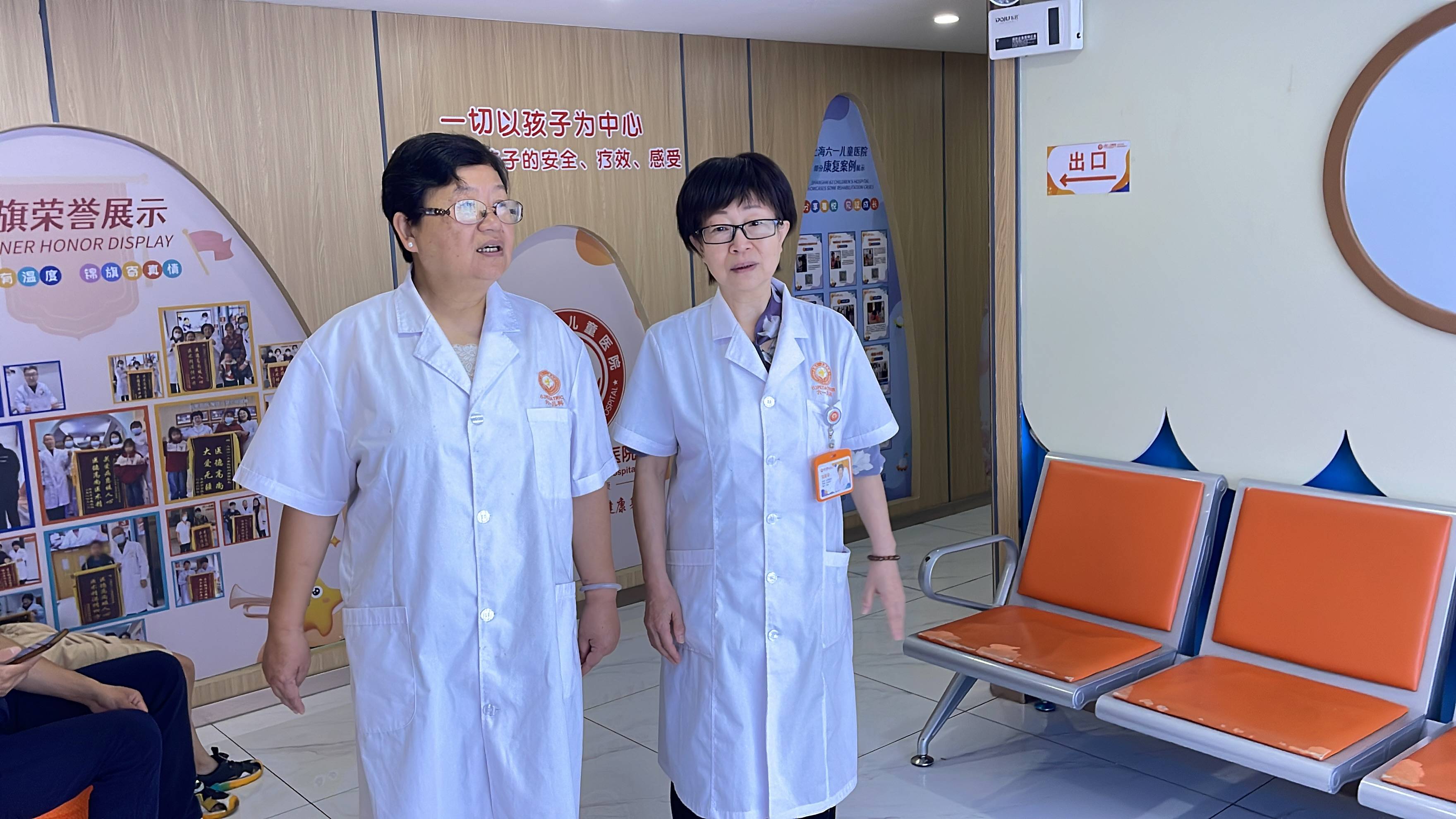 沪上名医汇聚六一，爱心会诊温暖童心——上海六一儿童医院特邀中医专家秦秀娣开展公益诊疗