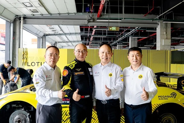 https://techchina.nancai.net/2025/0915/6129157f1640bd5.jpg