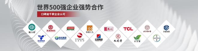 2025年贴标机厂家推荐：十大品牌助力智能化生产升级