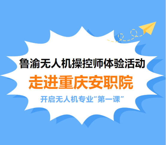 https://techchina.nancai.net/2025/0915/958f59f9cb4d8e3.png