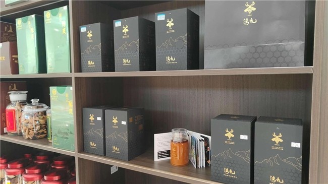 湾礼：中蜂蜜产业的危机与曙光：行业观察与思考
