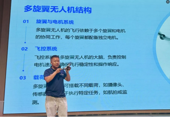 https://techchina.nancai.net/2025/0915/c60a263e6cfbe15.png