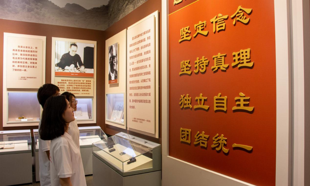 红魂铸心・实践砺能！中国石油大学（北京）“油脉传薪火・红色勘探行” 团队贵州遵义绘就青春答卷