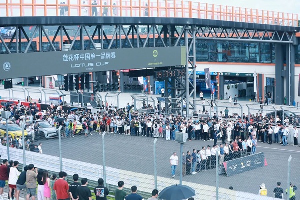 https://techchina.nancai.net/2025/0915/f722869a7d83ba8.jpg