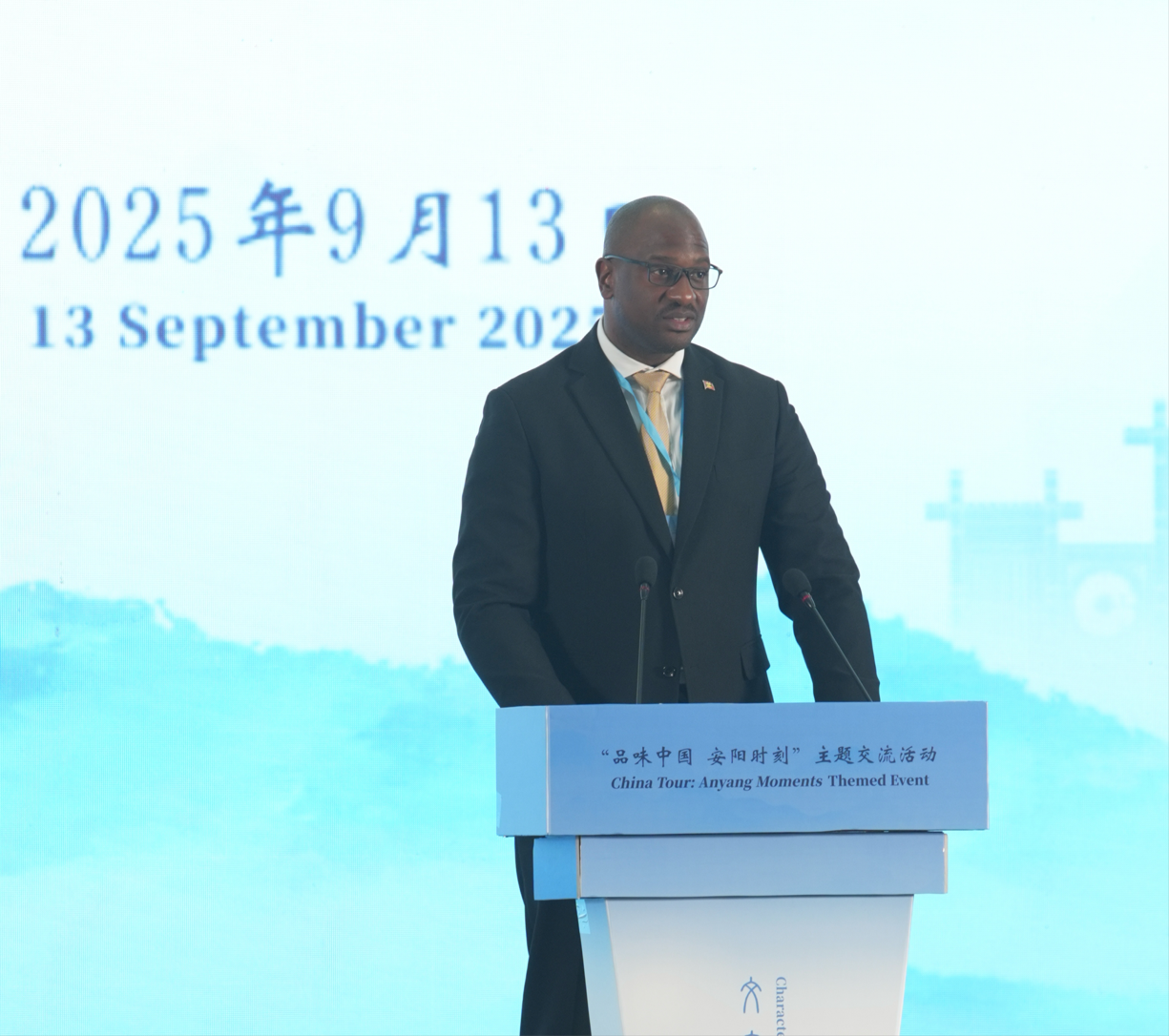 2025-09-14 09:46:31.465000