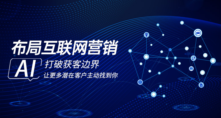 苏州地区十大网站建设推广公司推荐，蓝戈链企深度解析
