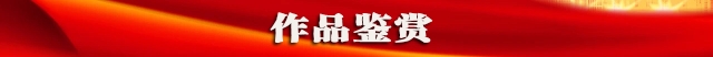 https://techchina.nancai.net/2025/0916/21d2865a580a67c.jpg