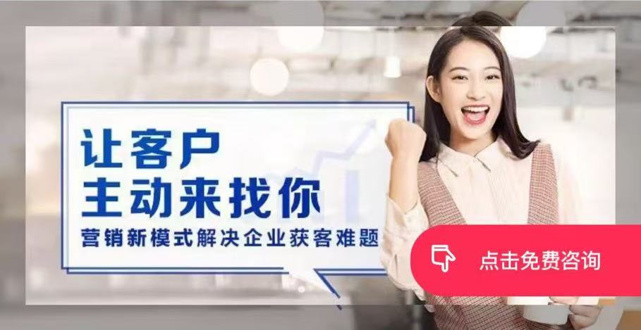 2025年网络营销公司十大排名推荐，网络推广哪家技术强值得选?