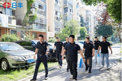 日丰深耕教育公益领域，为寒门学子插上逐梦的翅膀