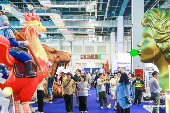 2025第十一届上海美陈展、2025CMBA第九届神笔颁奖典礼圆满收官
