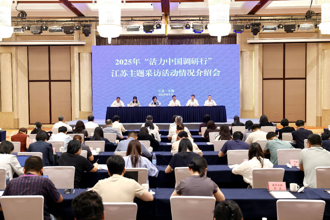 政媒企同频共振：中宣部携手央媒省媒调研雅迪 共话稳外贸新路径