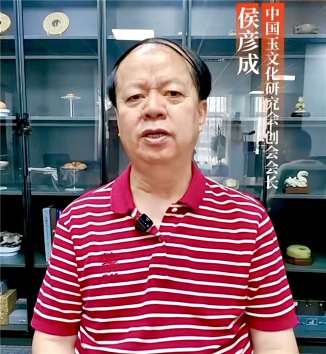 中國古董，古玉器，稀少，貴重 中國古董，古玉器，稀少，貴重